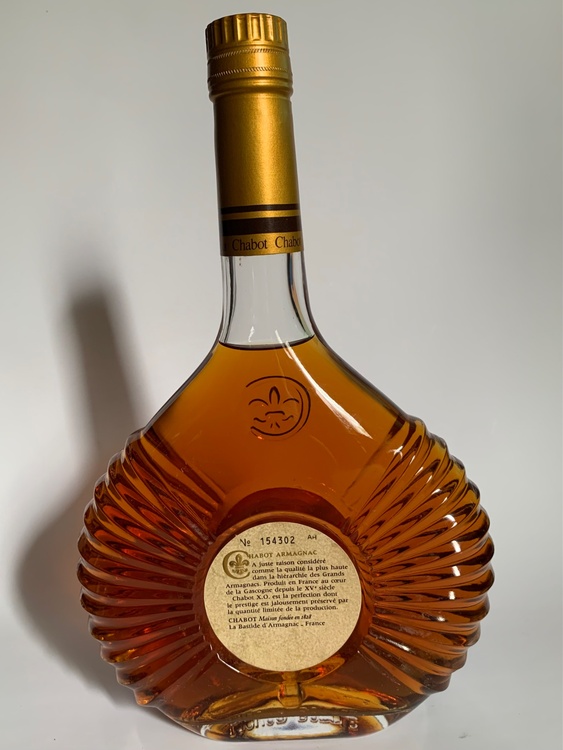 Chabot XO Armagnac No.154302（お酒）の商品画像 - 査定依頼日：2026年4月19日 - 最高査定価格：1,000円