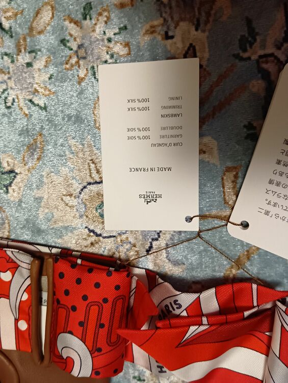 エルメス エルメス(その他) （ブランドバッグ）の商品画像 - 査定依頼日：2025年7月2日 - 最高査定価格：30,000円