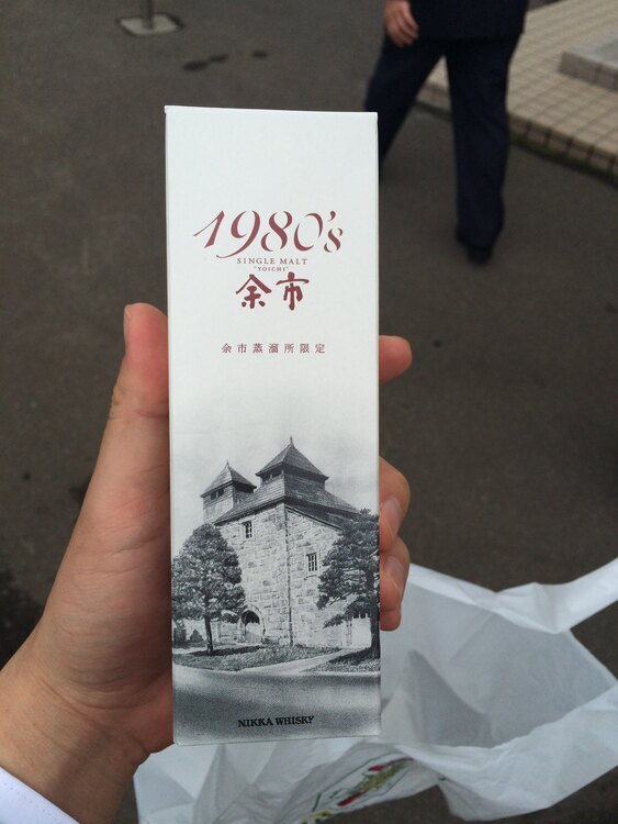 ウイスキー ニッカ 余市 （お酒）の商品画像 - 査定依頼日：2025年4月10日 - 最高査定価格：90,000円