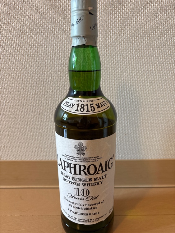 ラフロイグ10年　旧ボトル（お酒）の商品画像 - 査定依頼日：2026年4月18日 - 最高査定価格：18,000円