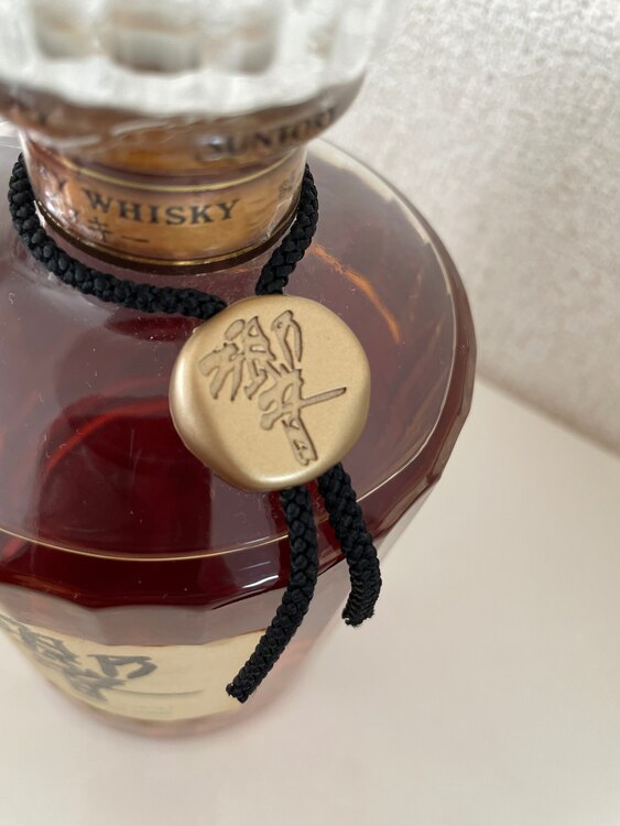 サントリー響 17（お酒）の商品画像 - 査定依頼日：2025年2月16日 - 最高査定価格：37,000円