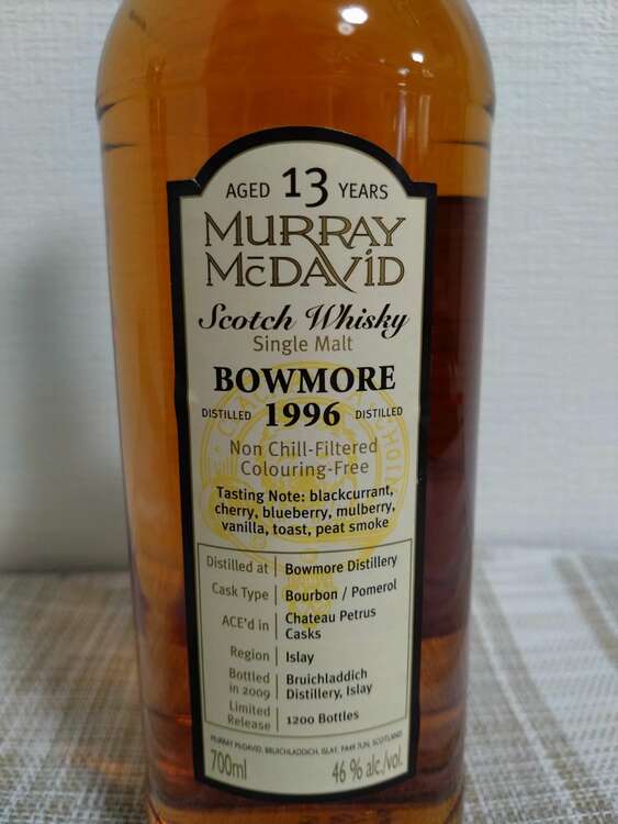 マーレイ マクダヴィッド ボウモア1996（お酒）の商品画像 - 査定依頼日：2025年5月25日 - 最高査定価格：12,000円
