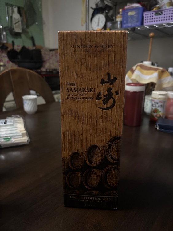 ウイスキー サントリー山崎 （お酒）の商品画像 - 査定依頼日：2025年12月29日 - 最高査定価格：20,000円