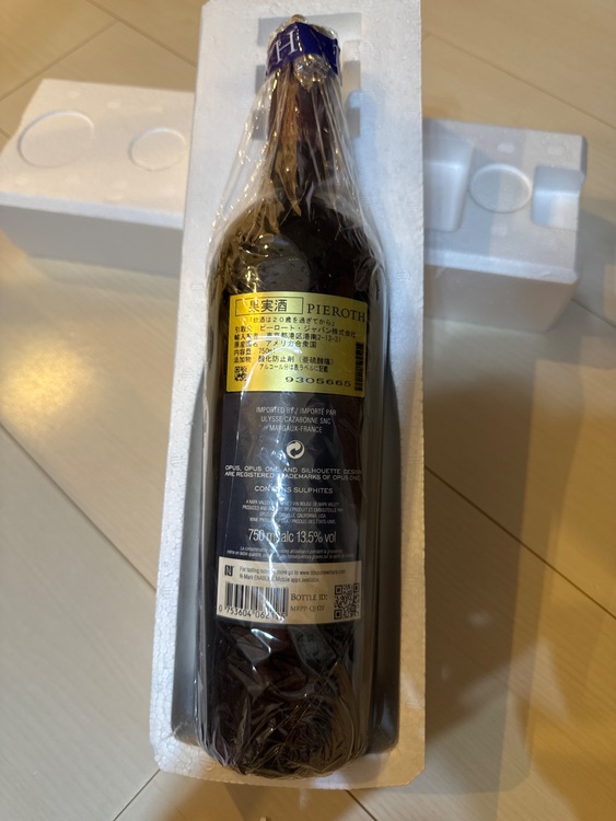 ワイン オーパスワン （お酒）の商品画像 - 査定依頼日：2025年6月30日 - 最高査定価格：46,200円