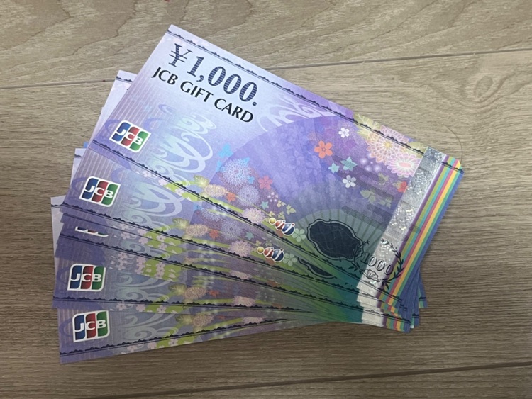 JCBギフトカード（チケット・金券）の商品画像 - 査定依頼日：2025年11月11日 - 最高査定価格：10,000円