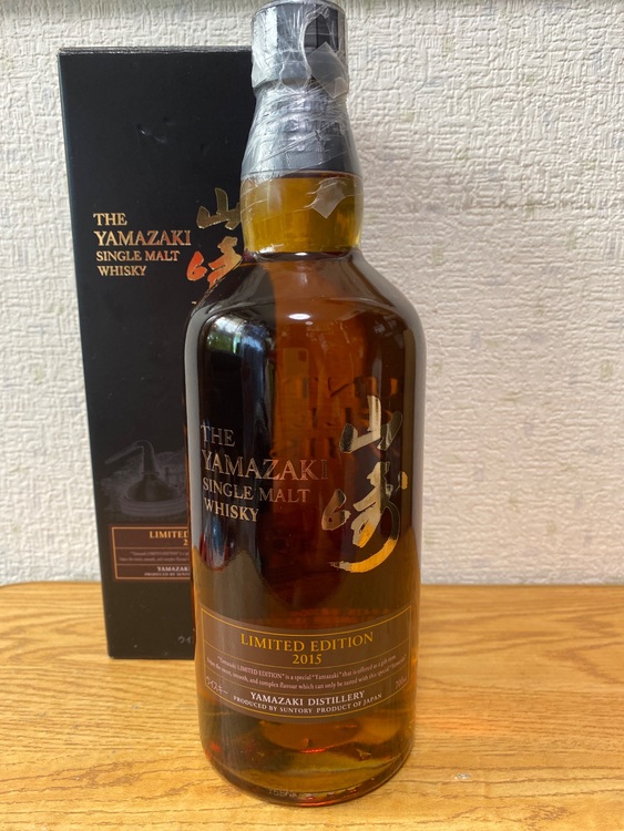 サントリーシングルモルトウイスキー山崎リミテッドエディション2015（お酒）の商品画像 - 査定依頼日：2025年8月19日 - 最高査定価格：55,100円