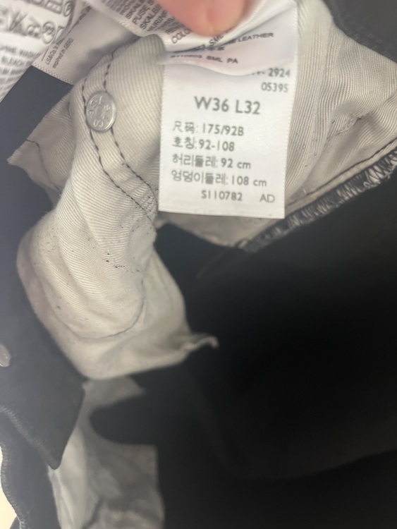 levi's premium（古着・ファッション）の商品画像 - 査定依頼日：2025年9月15日 - 最高査定価格：100,000円