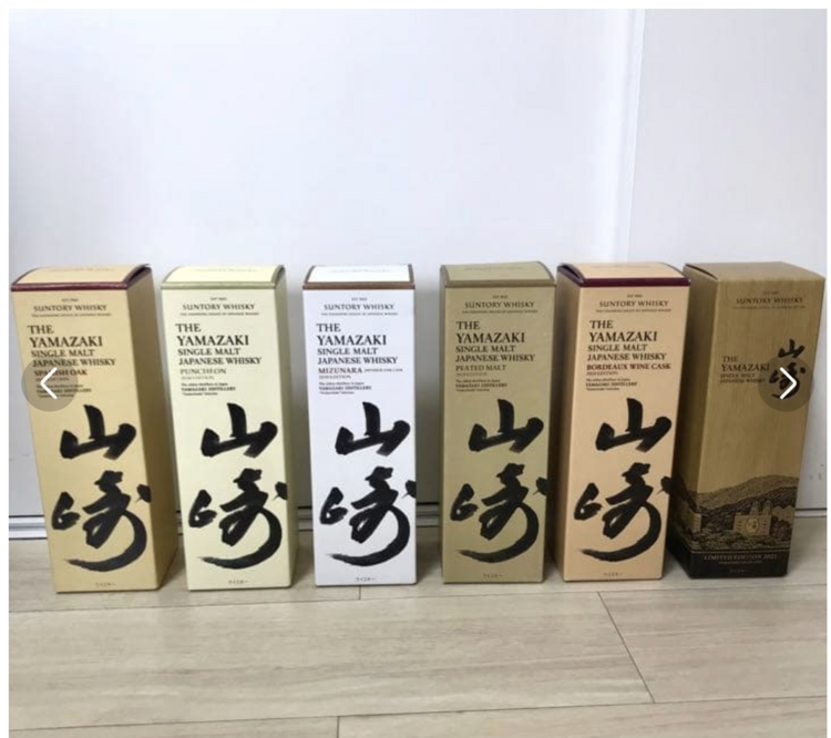 ウイスキー サントリー山崎 （お酒）の商品画像 - 査定依頼日：2026年1月18日 - 最高査定価格：534,000円