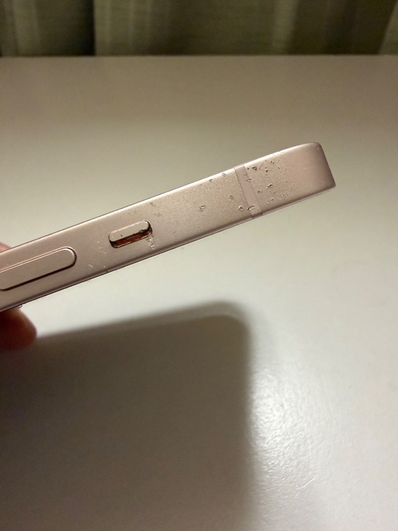 iPhone iPhone 13 256GB docomo（スマホ）の商品画像 - 査定依頼日：2026年7月11日 - 最高査定価格：45,000円