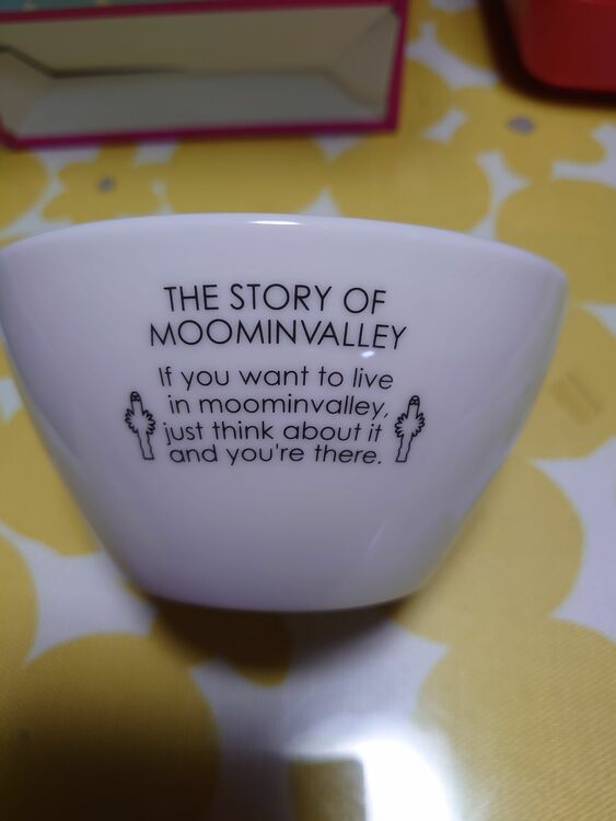 ムーミン（食器）の商品画像 - 査定依頼日：2025年6月25日 - 最高査定価格：100円