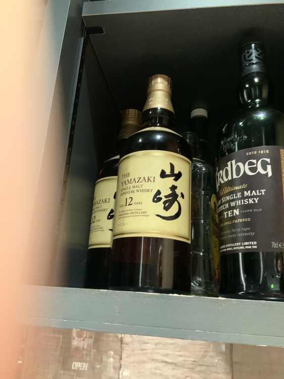 山崎12年（お酒）の商品画像 - 査定依頼日：2021年10月25日 - 最高査定価格：30,000円