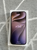 iPhone iPhone 15 Pro 256GB SIMフリー（スマホ）の商品画像 - 査定依頼日：2026年10月17日 - 最高査定価格：87,000円