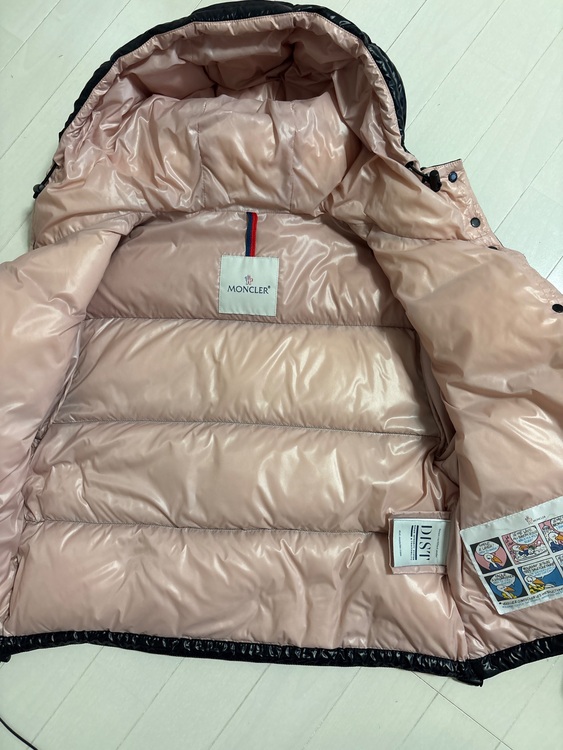 ダウンジャケット（古着・ファッション）の商品画像 - 査定依頼日：2025年9月20日 - 最高査定価格：63,000円