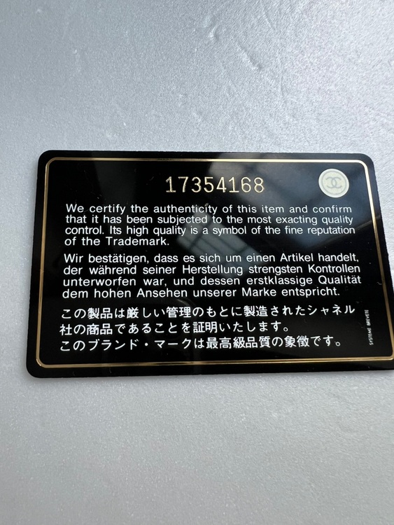マトラッセル　キャビアスキンチェーンウォレット（ブランドバッグ）の商品画像 - 査定依頼日：2025年10月28日 - 最高査定価格：350,000円