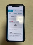 iPhone11 Pro Max 256GB SIMフリー（スマホ）の商品画像 - 査定依頼日：2026年5月15日 - 最高査定価格：28,000円