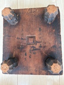 将棋盤嘉永四年（美術品・骨董品）の商品画像 - 査定依頼日：2026年8月16日 - 最高査定価格：5,000円