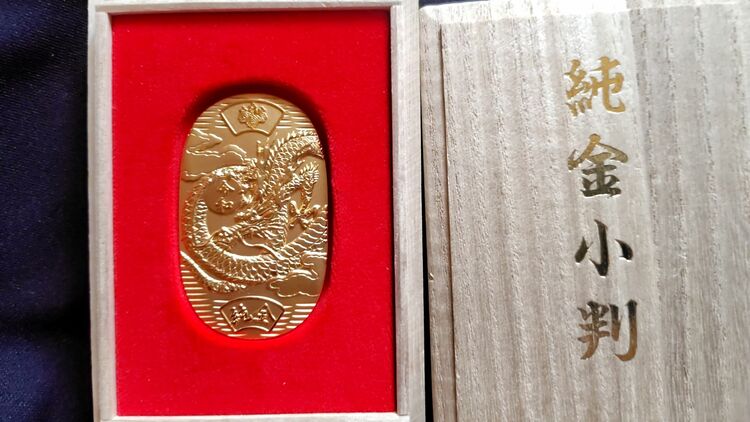 田中貴金属工業 24金 令和元年コイン 50グラム（金・貴金属）の商品画像 - 査定依頼日：2025年9月14日 - 最高査定価格：890,000円