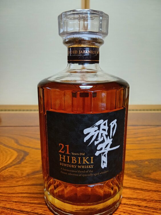 響21年（お酒）の商品画像 - 査定依頼日：2026年5月4日 - 最高査定価格：70,000円