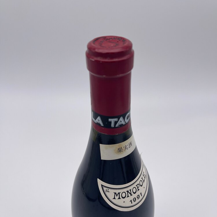 ワイン ラ・ターシュ （お酒）の商品画像 - 査定依頼日：2025年4月20日 - 最高査定価格：420,000円