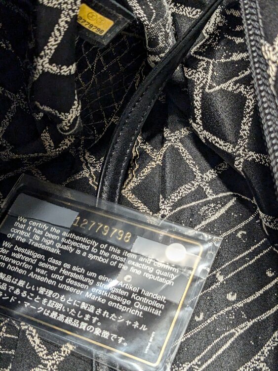 CHANELエッセンシャルトート（古着・ファッション）の商品画像 - 査定依頼日：2026年7月28日 - 最高査定価格：120,000円
