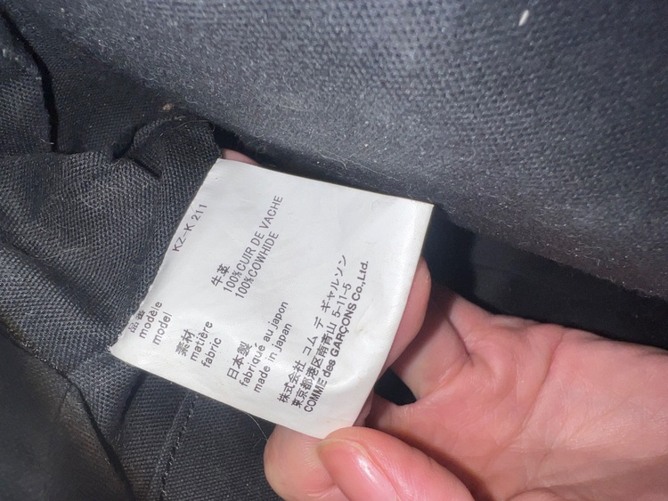 コムデギャルソン　青山バッグ　下から二番目のサイズ（ブランドバッグ）の商品画像 - 査定依頼日：2025年7月25日 - 最高査定価格：10,000円