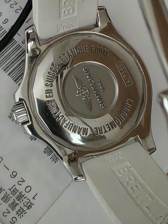 スーパーオーシャン ii 42 （高級時計）の商品画像 - 査定依頼日：2026年4月11日 - 最高査定価格：280,000円