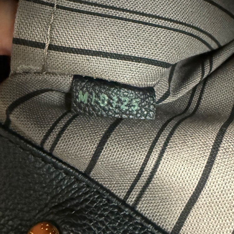 モンテーニュMM M41048（ブランドバッグ）の商品画像 - 査定依頼日：2025年6月12日 - 最高査定価格：180,000円