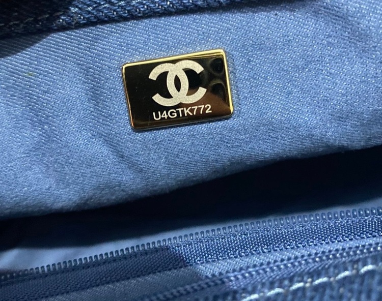 CHANEL シャネル マトラッセ デニム ブルー/マルチカラー ゴールド金具（ブランドバッグ）の商品画像 - 査定依頼日：2025年9月21日 - 最高査定価格：520,000円