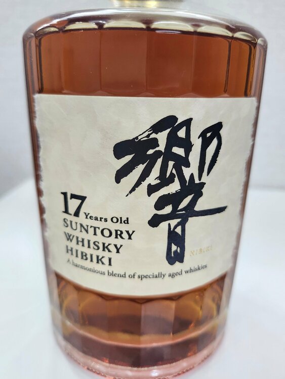 ウイスキー サントリー響（お酒）の商品画像 - 査定依頼日：2026年8月30日 - 最高査定価格：46,000円