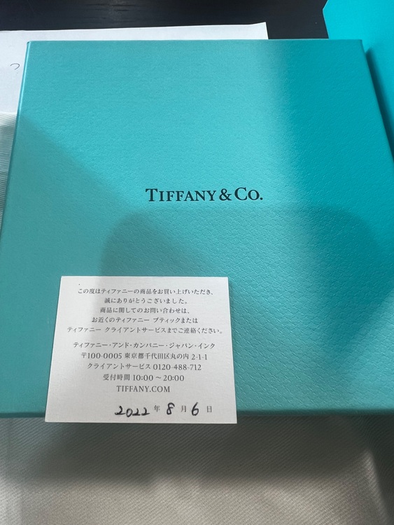 ティファニーロックバングル（金・貴金属）の商品画像 - 査定依頼日：2025年6月18日 - 最高査定価格：750,000円