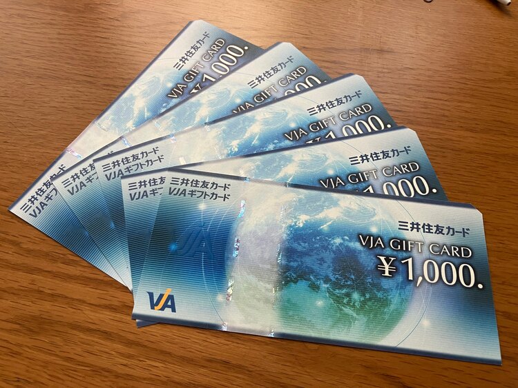 FJA GIFT CARD ¥1000（チケット・金券）の商品画像 - 査定依頼日：2024年10月6日