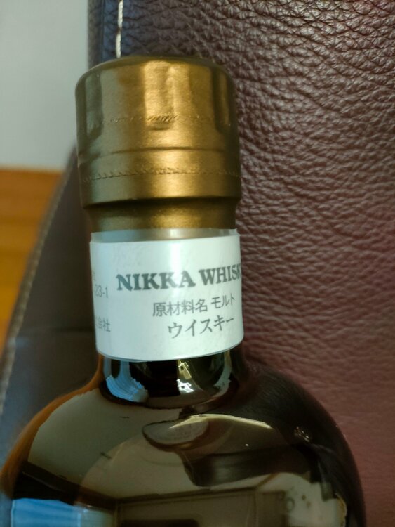 ウイスキー ニッカ 余市 （お酒）の商品画像 - 査定依頼日：2026年1月22日 - 最高査定価格：65,000円