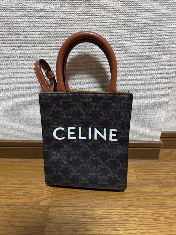 セリーヌ  （ブランドバッグ）の商品画像 - 査定依頼日：2025年10月19日 - 最高査定価格：95,000円