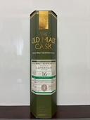 ラフロイグ16年（お酒）の商品画像 - 査定依頼日：2026年6月21日 - 最高査定価格：26,000円