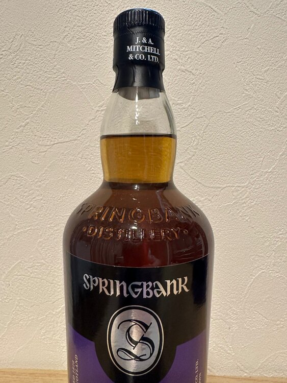 スプリングバンク18年オフィシャル46%（お酒）の商品画像 - 査定依頼日：2025年4月6日 - 最高査定価格：47,000円