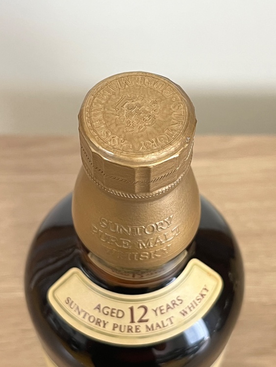 山崎12年（お酒）の商品画像 - 査定依頼日：2026年7月20日 - 最高査定価格：21,000円