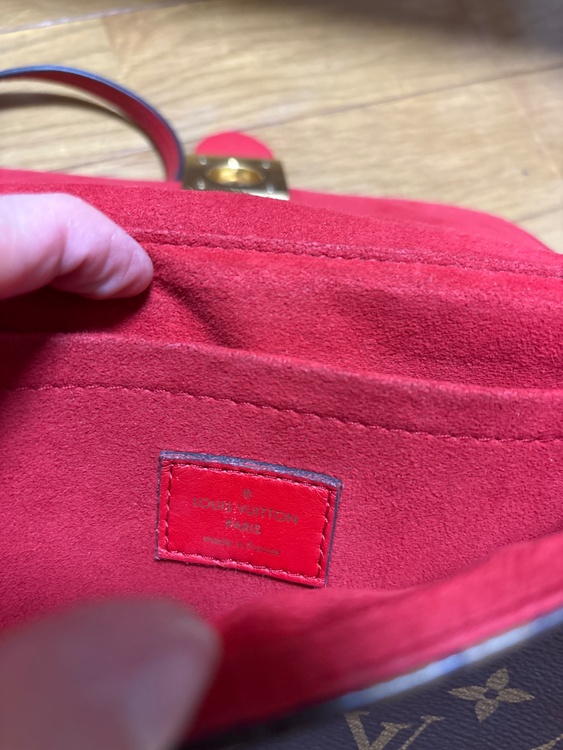 アルマbb（ブランドバッグ）の商品画像 - 査定依頼日：2026年3月2日 - 最高査定価格：150,000円