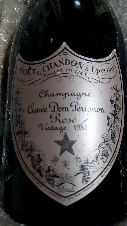 シャンパン シャンパン(その他) （お酒）の商品画像 - 査定依頼日：2025年6月20日 - 最高査定価格：35,000円