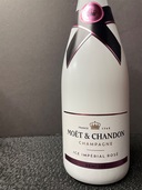 モエシャンドンアイスロゼ　正規（お酒）の商品画像 - 査定依頼日：2025年12月3日 - 最高査定価格：63,000円