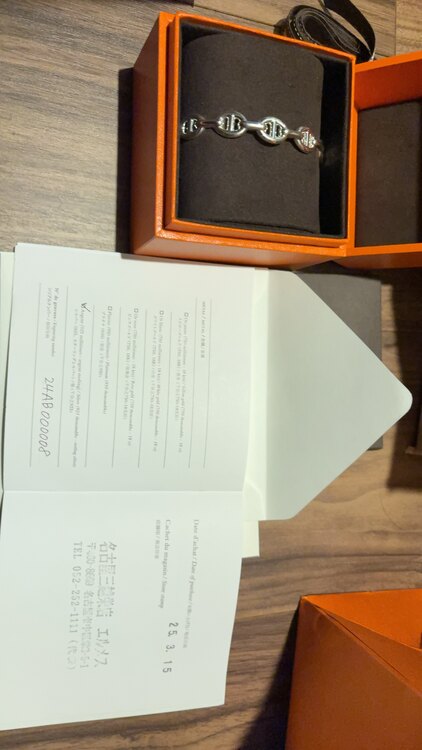 シェーヌダンクルアンシェネバングルLG（金・貴金属）の商品画像 - 査定依頼日：2025年3月15日 - 最高査定価格：100,000円