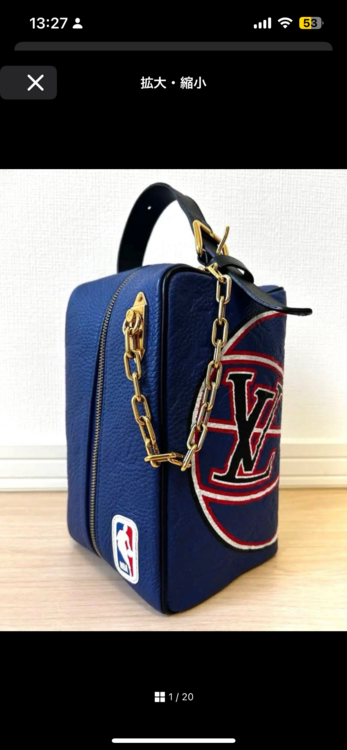 ルイヴィトン NBA ドップキット トリヨン モノグラムバッグ（ブランドバッグ）の商品画像 - 査定依頼日：2026年4月8日 - 最高査定価格：190,000円