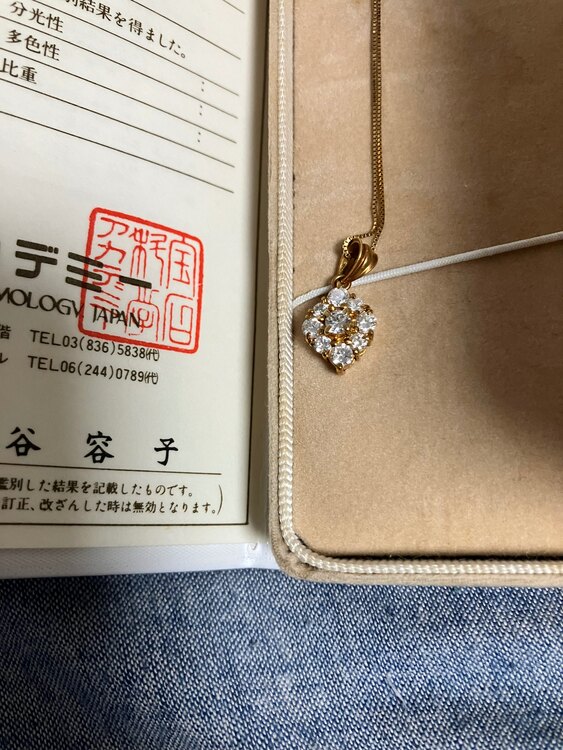 不明（宝石）の商品画像 - 査定依頼日：2024年2月4日 - 最高査定価格：40,000円