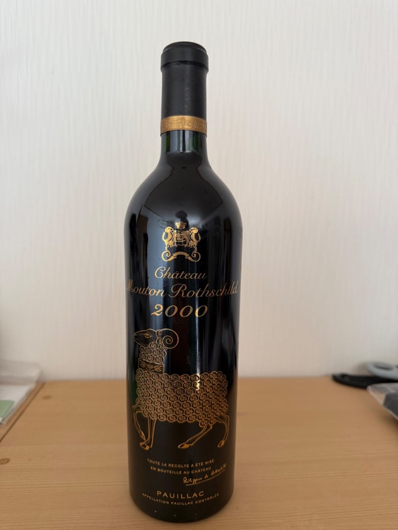 シャトームートンロートシルト 2000（お酒）の商品画像 - 査定依頼日：2025年11月17日 - 最高査定価格：170,000円