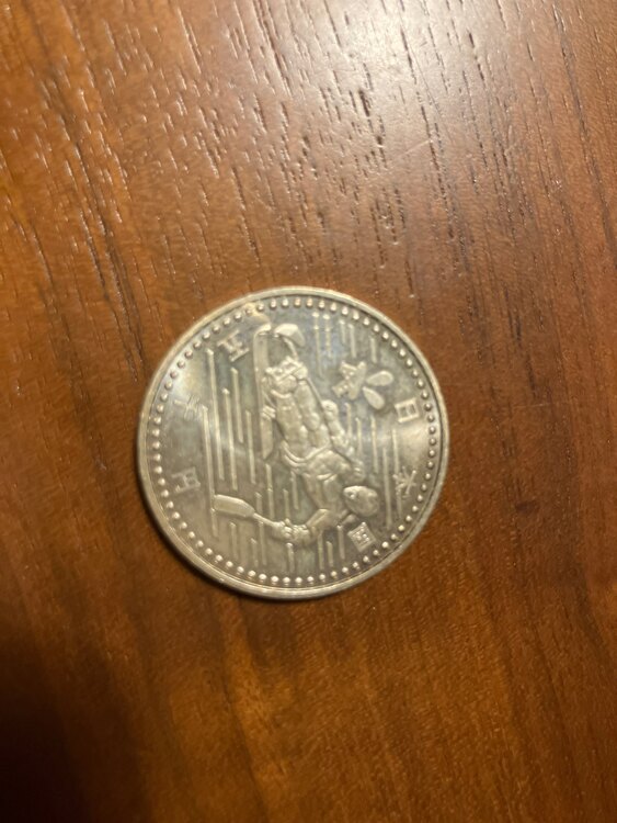 1998年NAGANOオリンピック5000円メダル平成10年（チケット・金券）の商品画像 - 査定依頼日：2025年4月26日 - 最高査定価格：5,100円