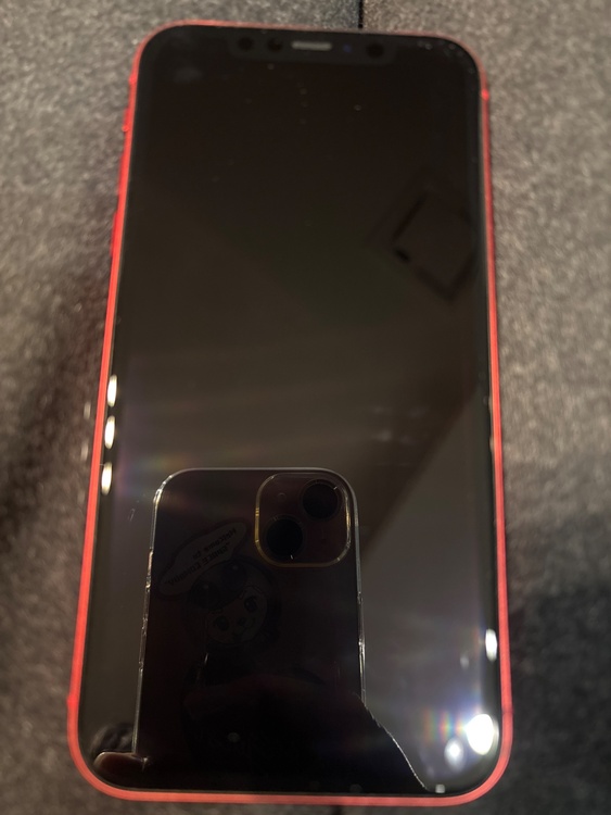 iPhone11 256GB docomo（スマホ）の商品画像 - 査定依頼日：2026年2月11日 - 最高査定価格：22,000円