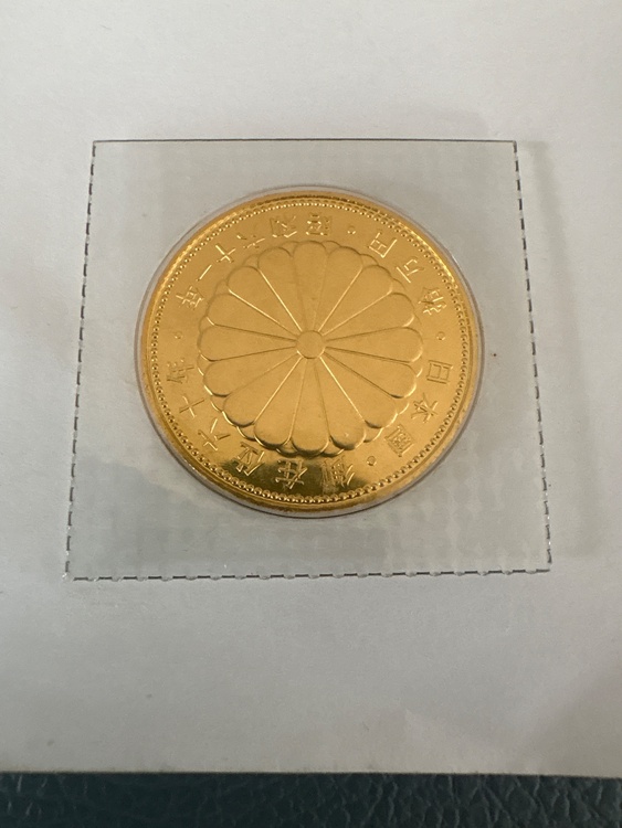 御在位六十年記念金貨10万円（金・貴金属）の商品画像 - 査定依頼日：2026年5月4日 - 最高査定価格：480,000円
