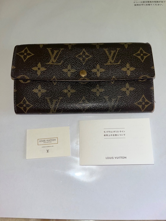 ルイヴィトン モノグラム （ブランドバッグ）の商品画像 - 査定依頼日：2026年1月29日 - 最高査定価格：20,000円