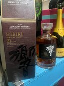 ウイスキー サントリー響 （お酒）の商品画像 - 査定依頼日：2025年4月23日 - 最高査定価格：67,000円