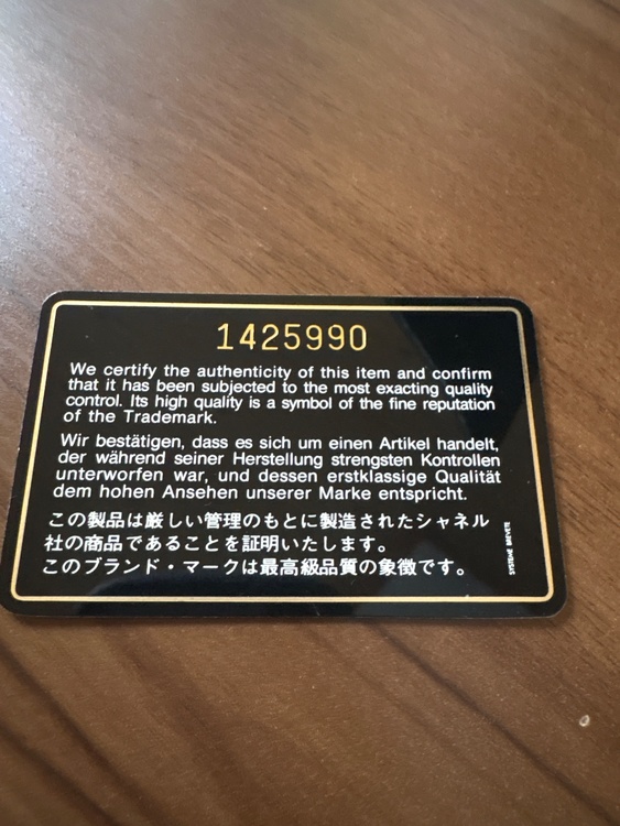 シャネル マトラッセ（ブランドバッグ）の商品画像 - 査定依頼日：2026年6月29日 - 最高査定価格：350,000円