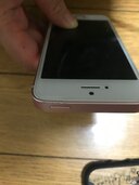 第一世代（スマホ）の商品画像 - 査定依頼日：2024年4月4日 - 最高査定価格：2,000円